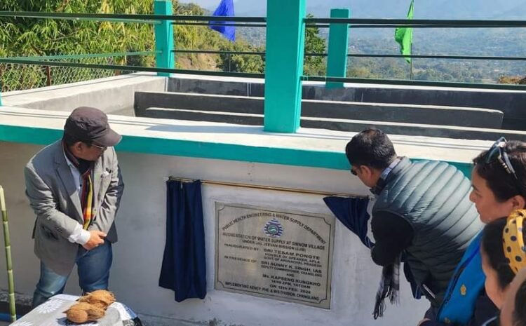  INAUGRATION OF SIMNOM VILLAGE WATER SUPPLY PROJECT BRINGS RELIEF AND HOPE